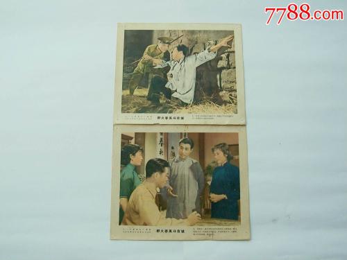哪里能办学位认证书